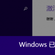 澳门6合和彩官网